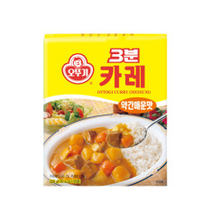 3분카레 약간 매운맛