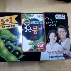 베지밀 검은콩두유6개입